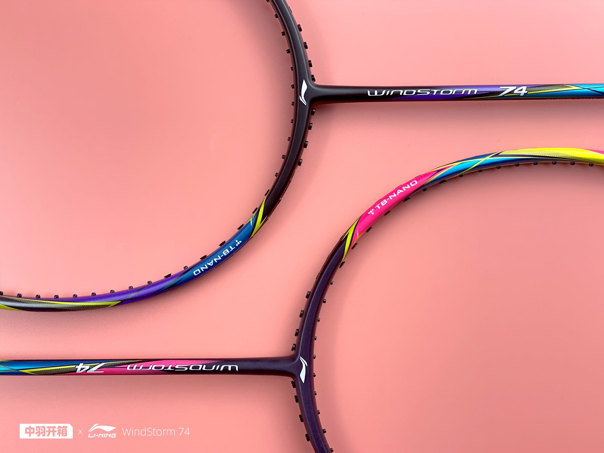 WindStorm – Li-ning badminton
